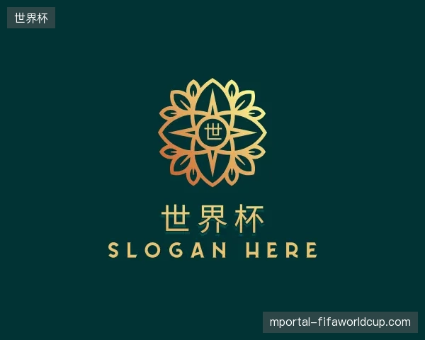 走进世界杯官方入口
